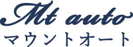 札幌の中古車　販売・買取ならマウントオートにお任せ下さい